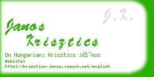 janos krisztics business card